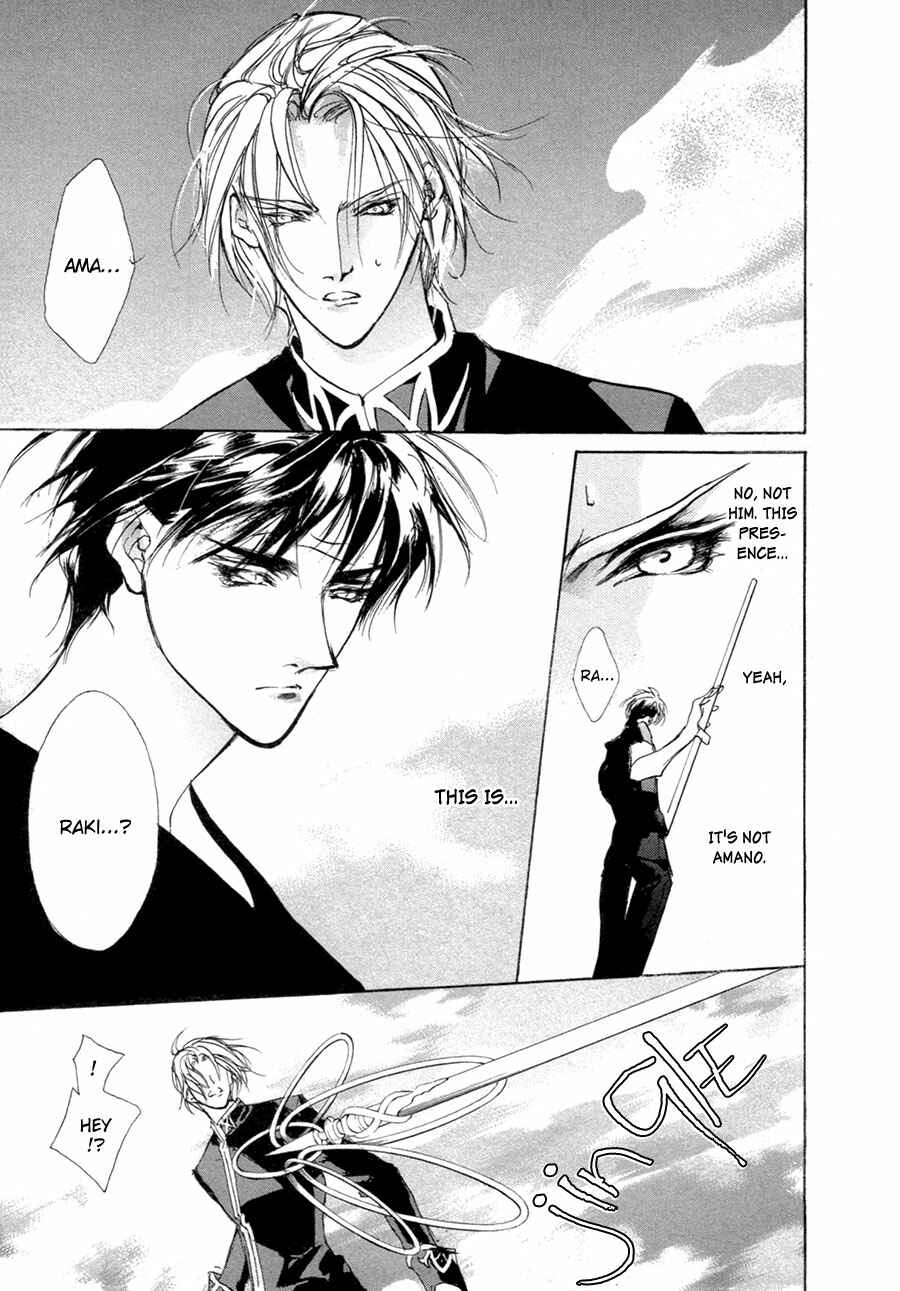 Page 4 Chapter 64 Yami no Kodou
