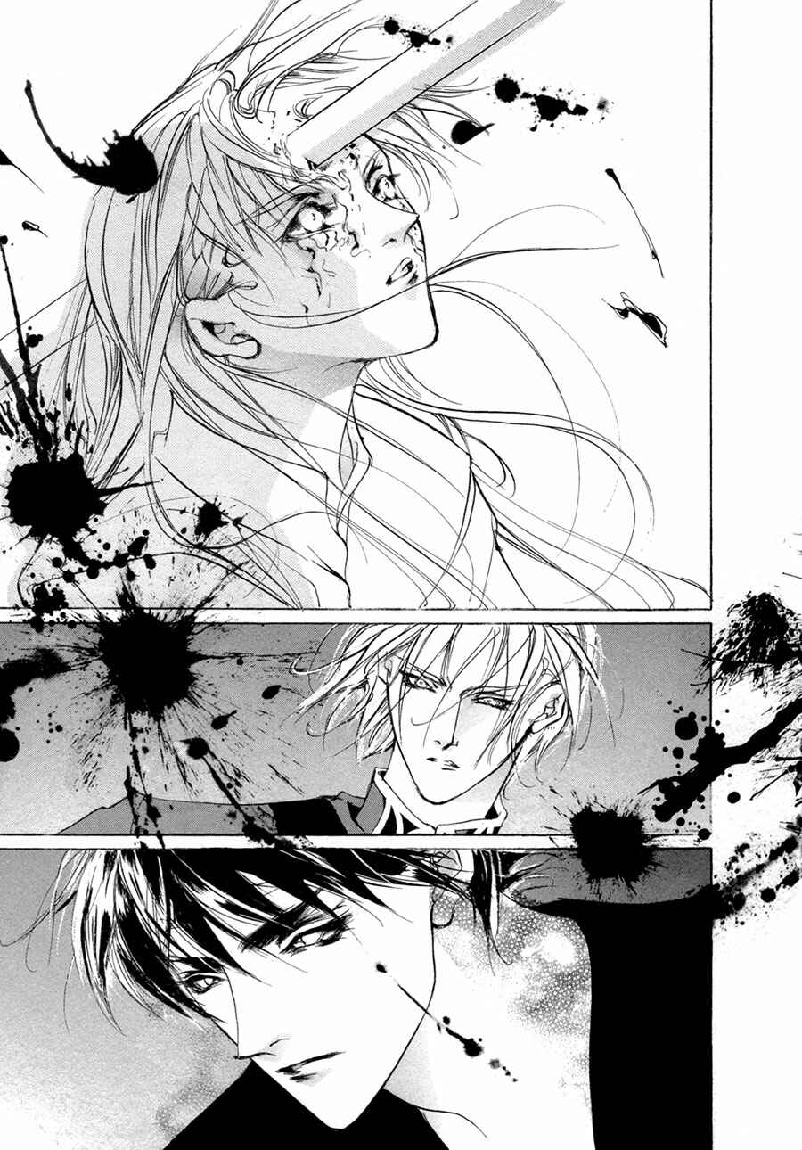 Page 8 Chapter 64 Yami no Kodou