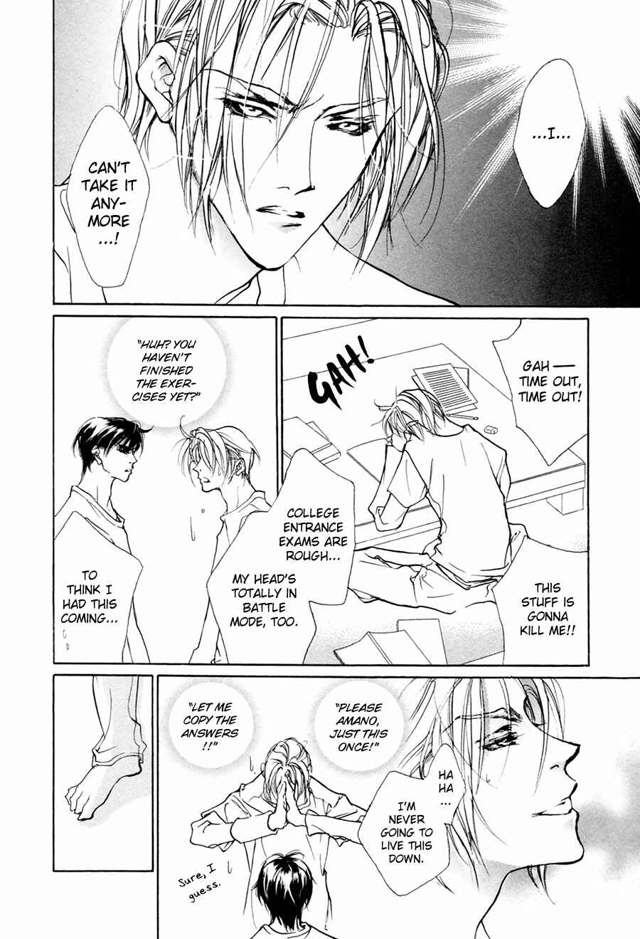 Page 11 Chapter 62 Yami no Kodou
