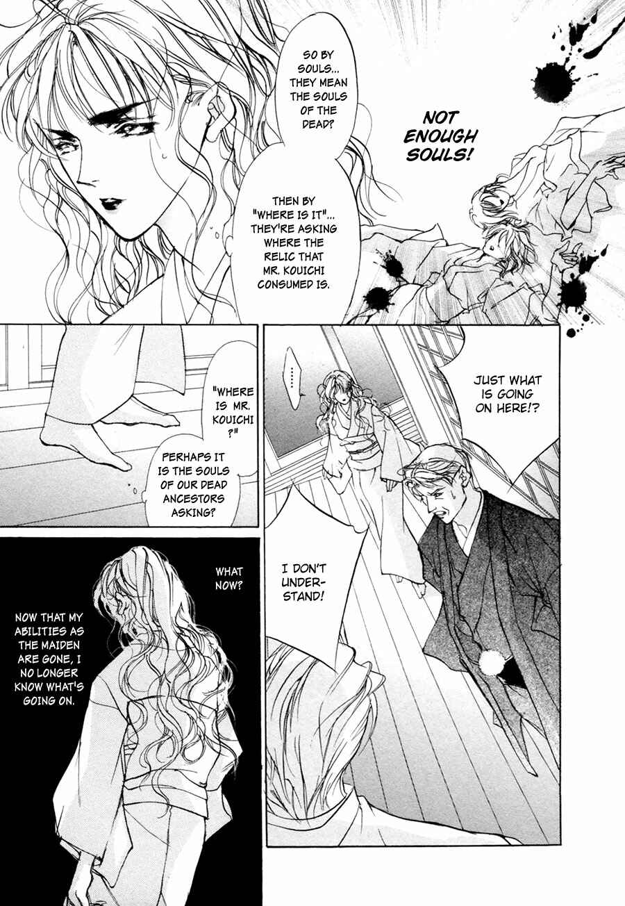 Page 24 Chapter 62 Yami no Kodou