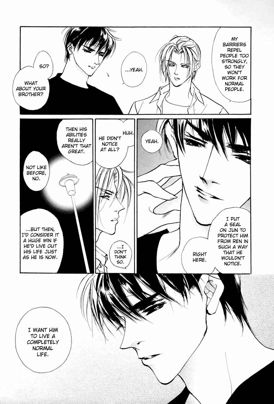 Page 32 Chapter 62 Yami no Kodou