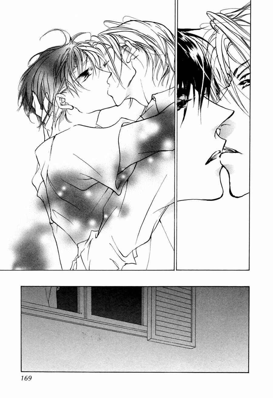 Page 38 Chapter 62 Yami no Kodou