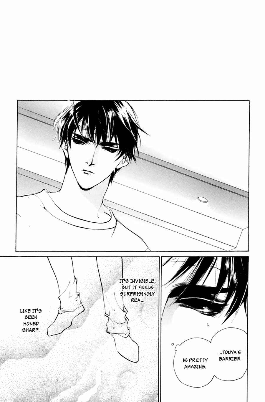 Page 29 Chapter 59 Yami no Kodou