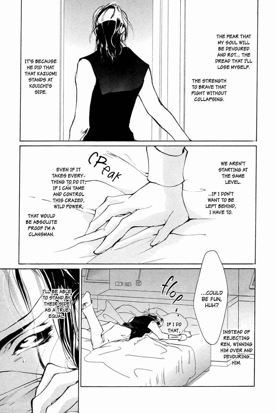 Page 35 Chapter 59 Yami no Kodou