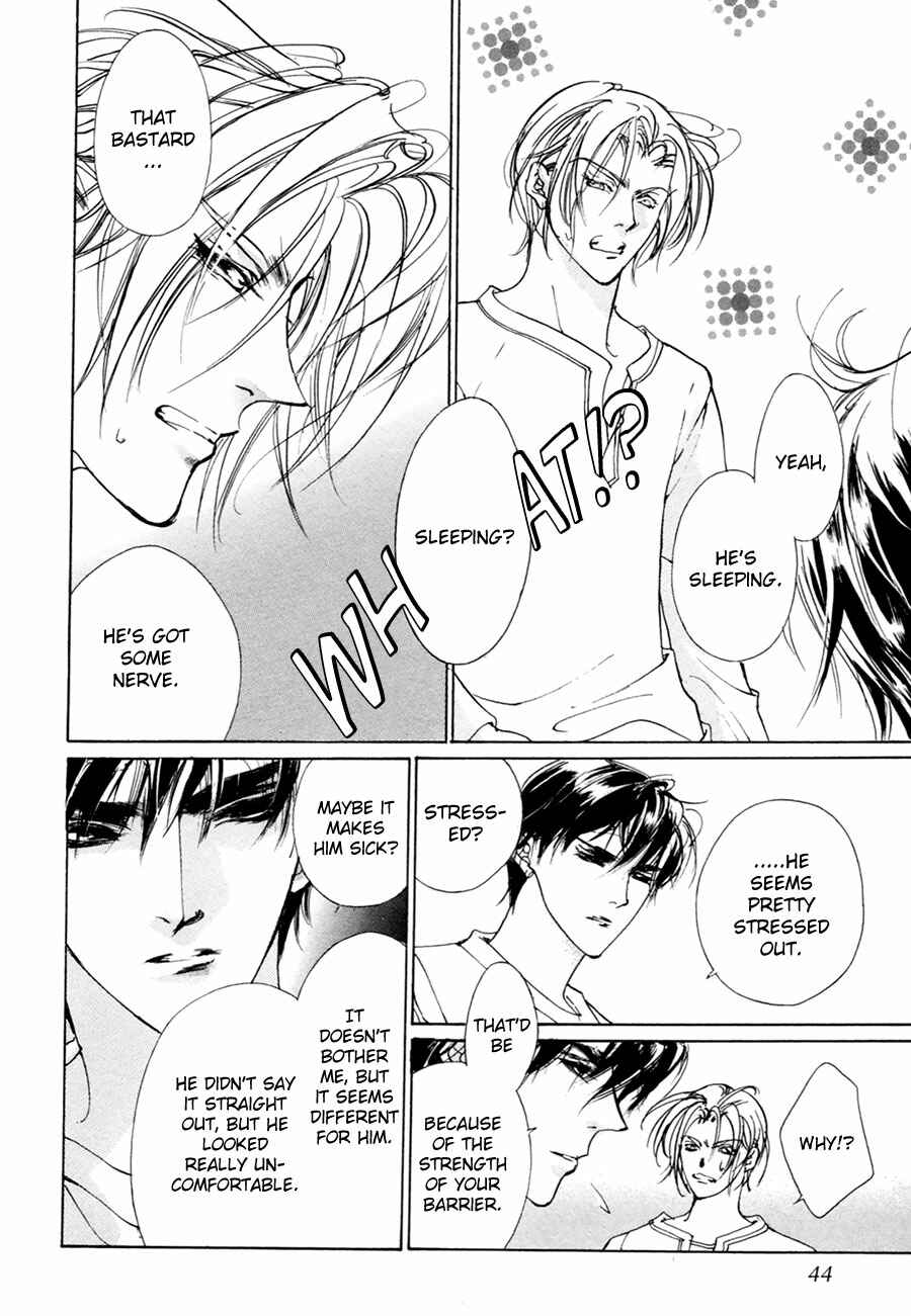 Page 42 Chapter 59 Yami no Kodou
