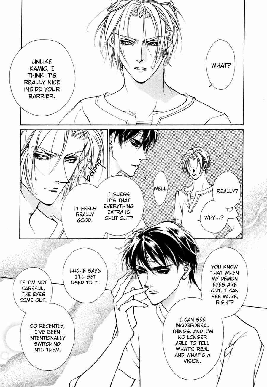 Page 45 Chapter 59 Yami no Kodou