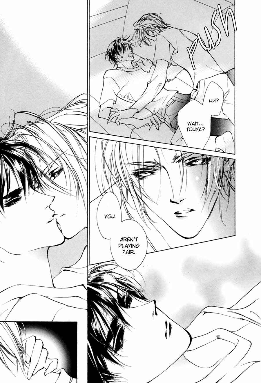 Page 49 Chapter 59 Yami no Kodou