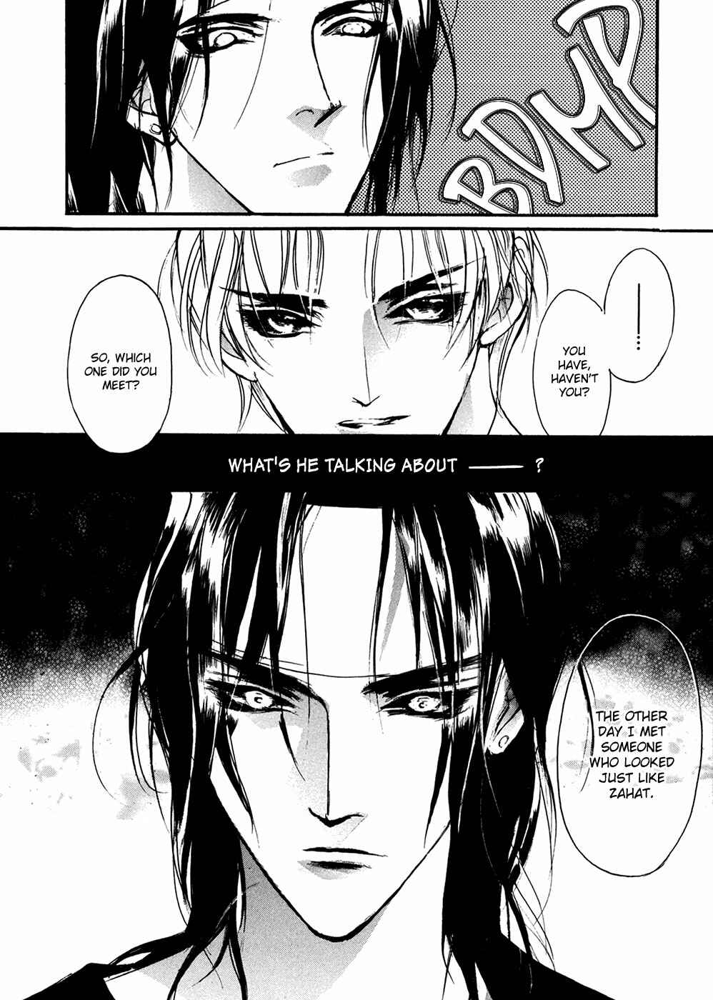 Page 17 Chapter 91 Yami no Kodou