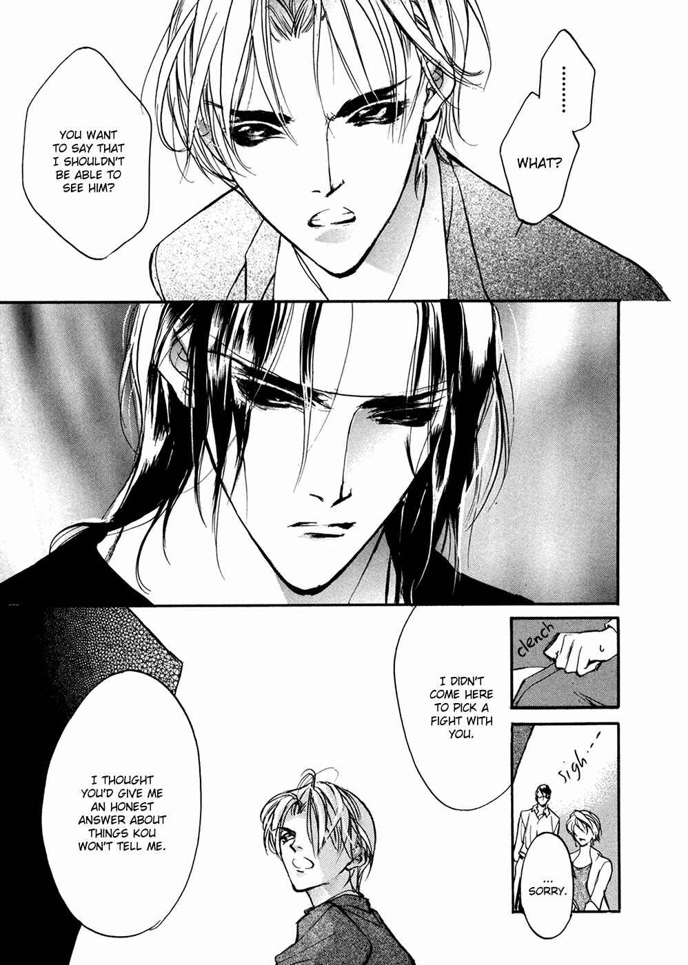 Page 20 Chapter 91 Yami no Kodou