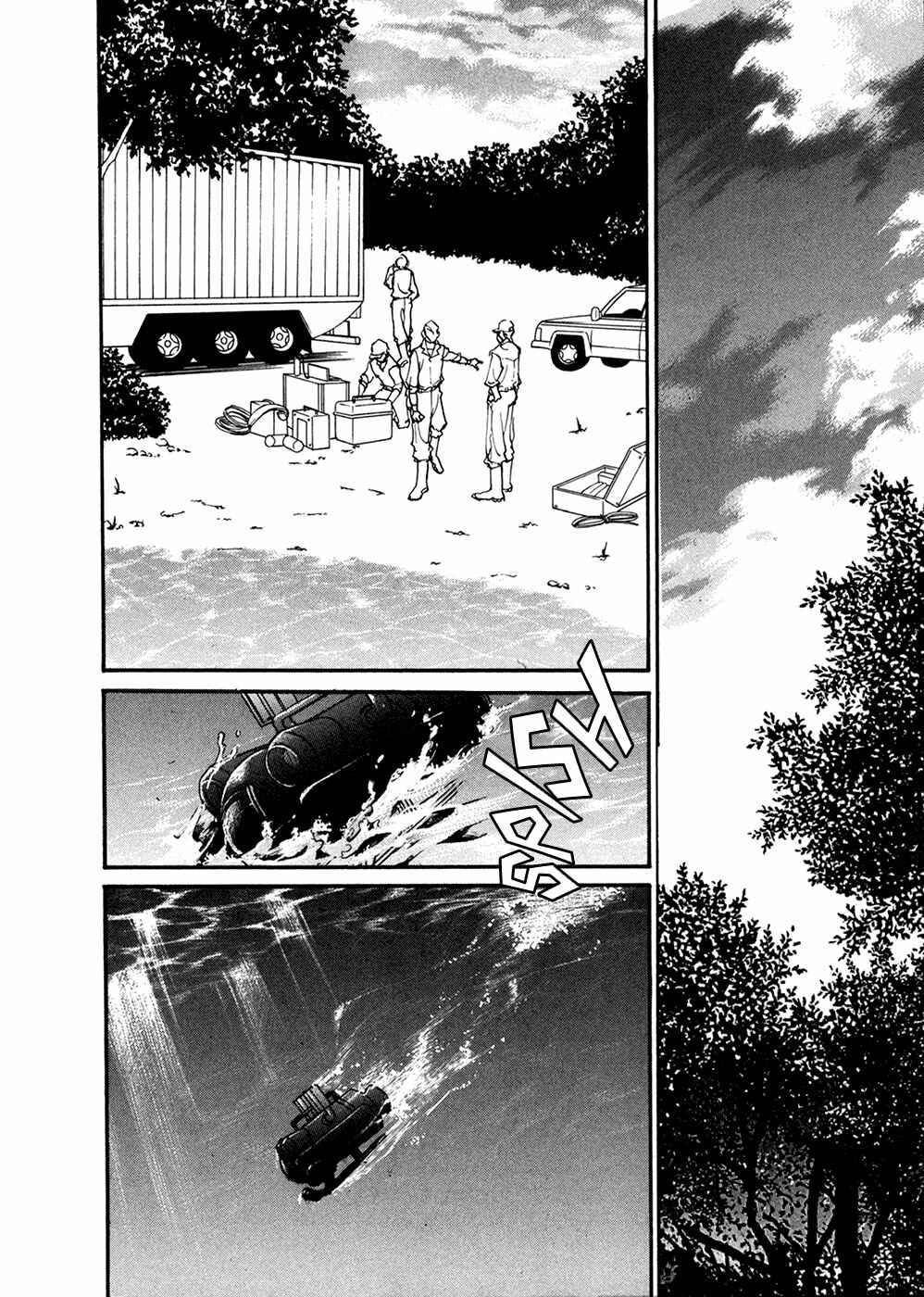 Page 21 Chapter 91 Yami no Kodou