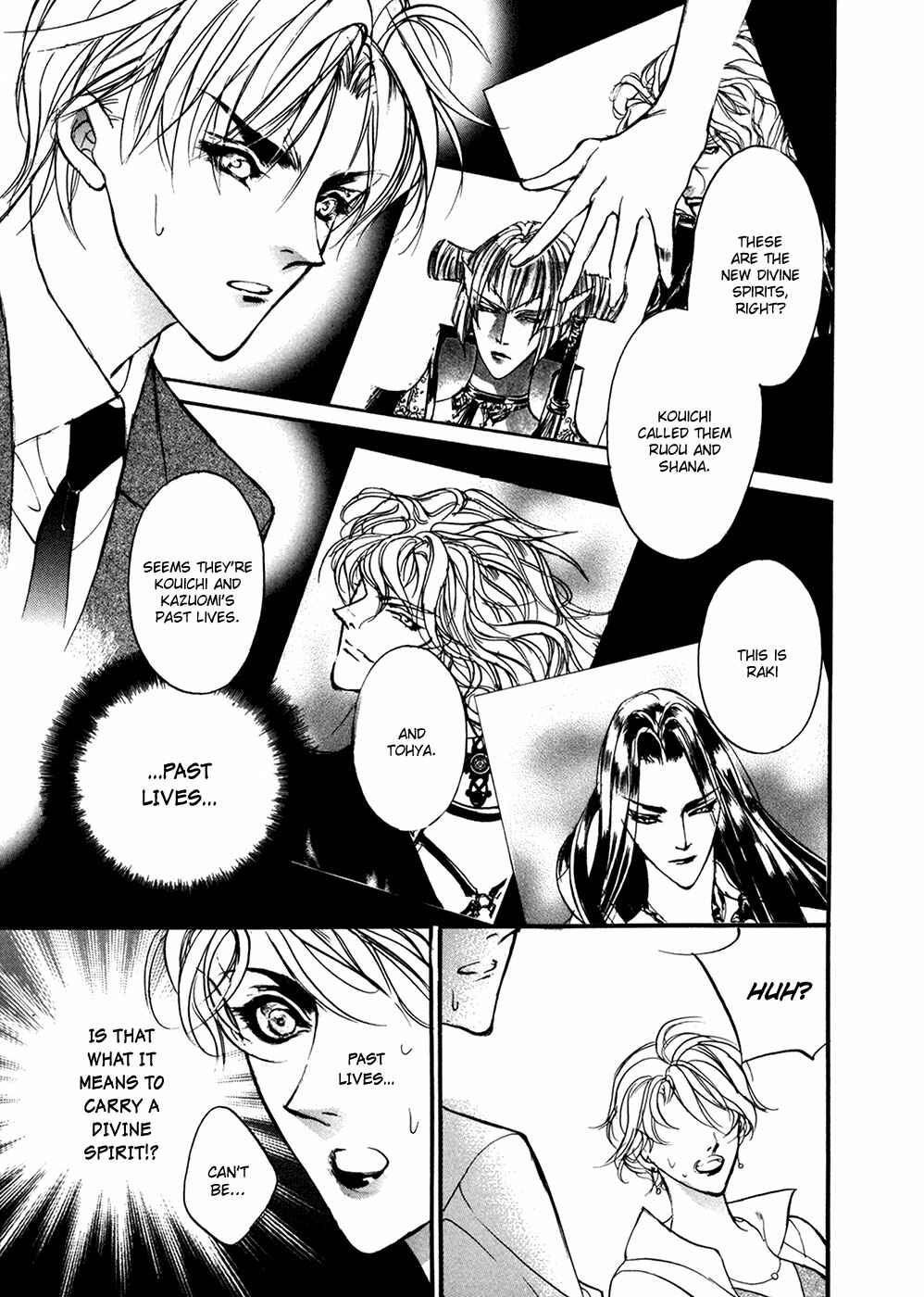 Page 24 Chapter 91 Yami no Kodou