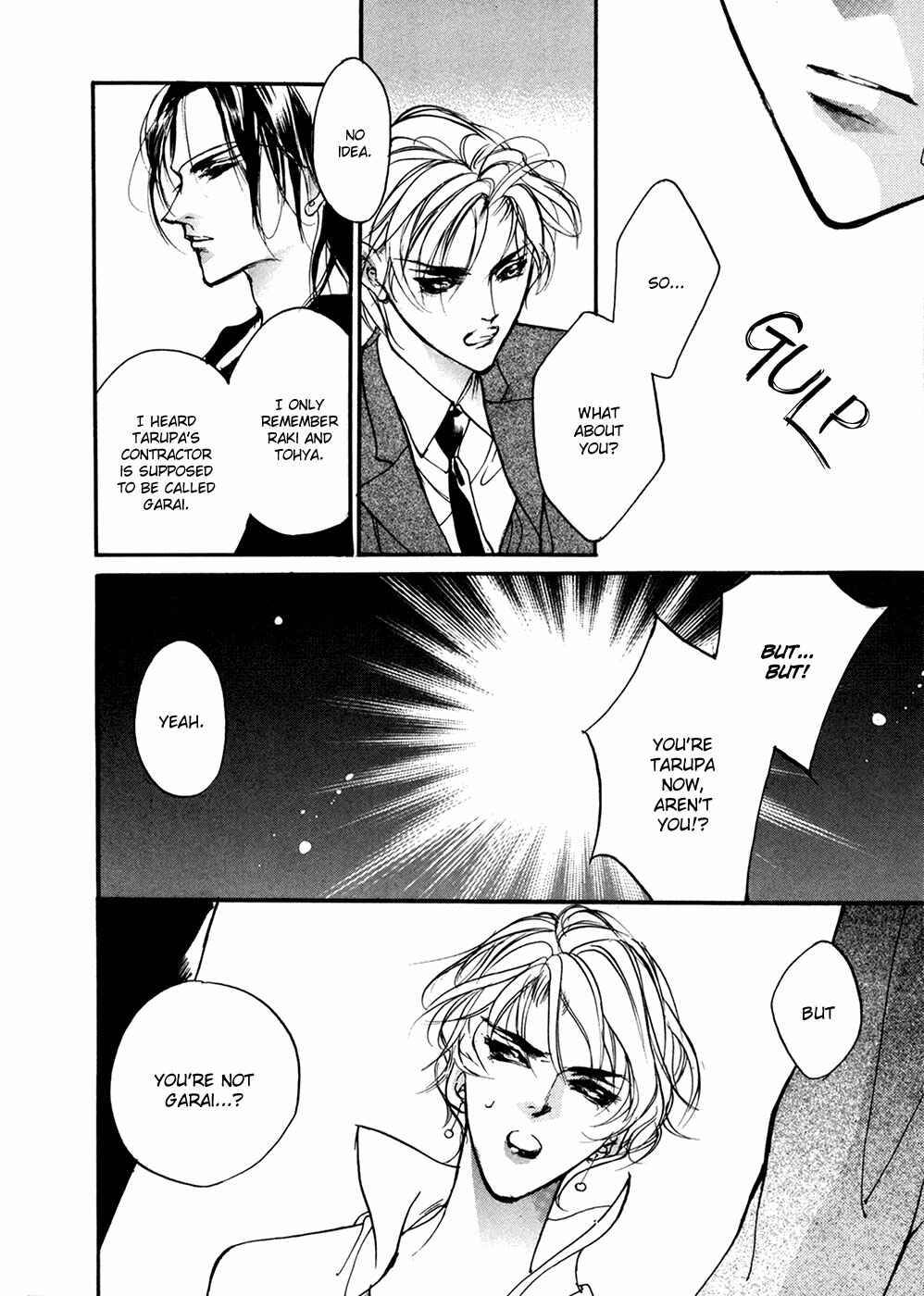 Page 25 Chapter 91 Yami no Kodou