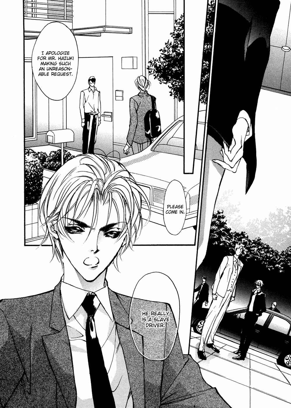 Page 9 Chapter 91 Yami no Kodou