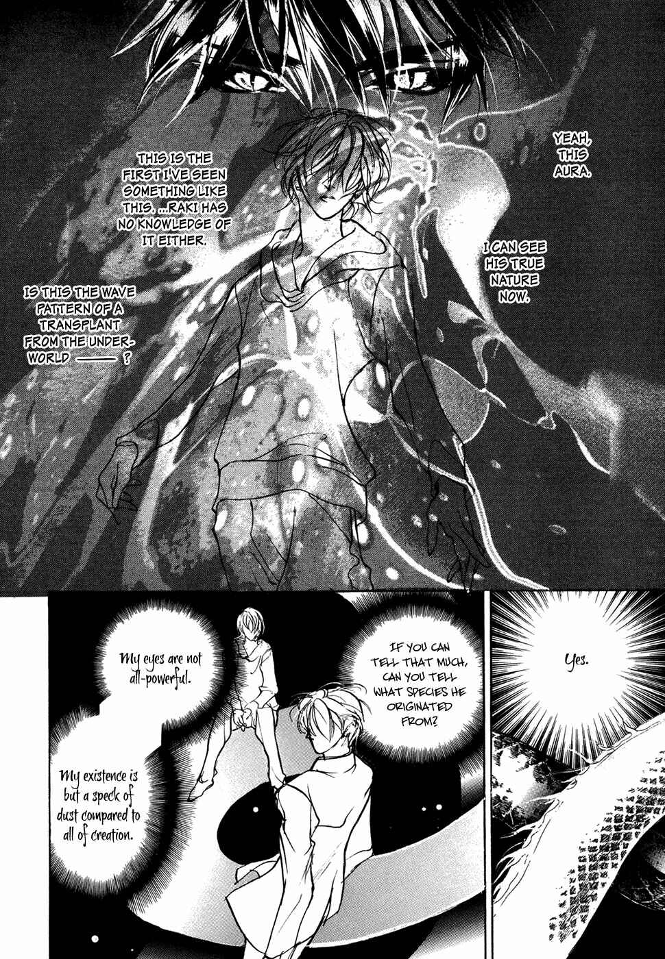 Page 13 Chapter 101 Yami no Kodou