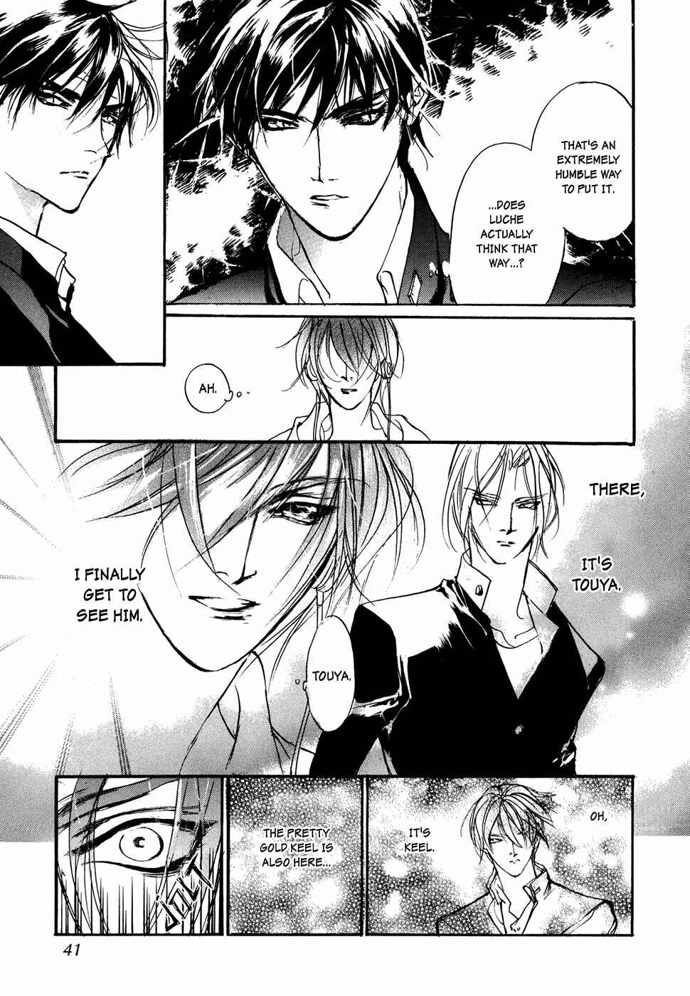 Page 14 Chapter 101 Yami no Kodou