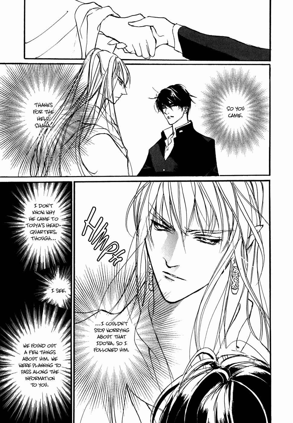 Page 18 Chapter 101 Yami no Kodou