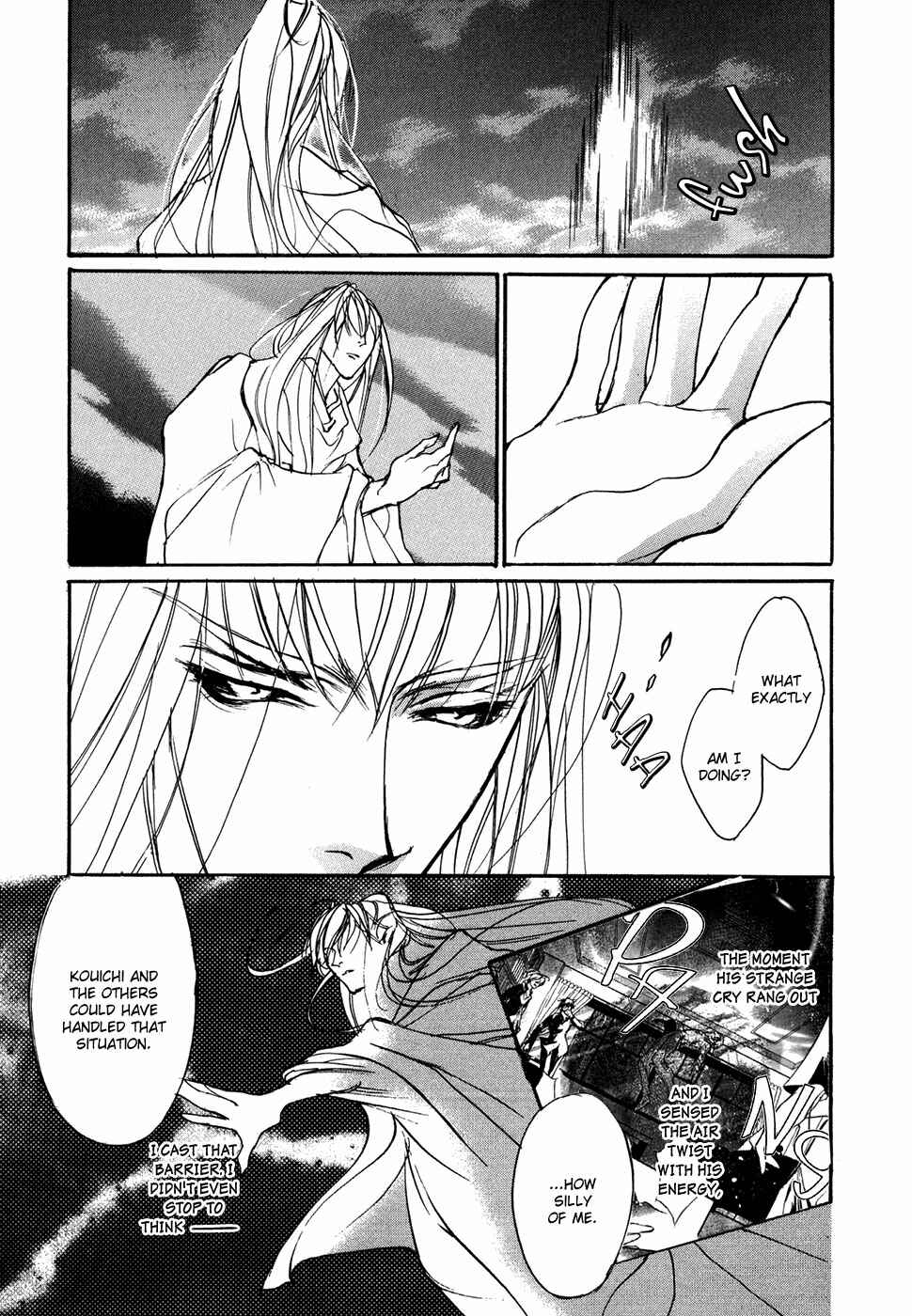 Page 20 Chapter 101 Yami no Kodou