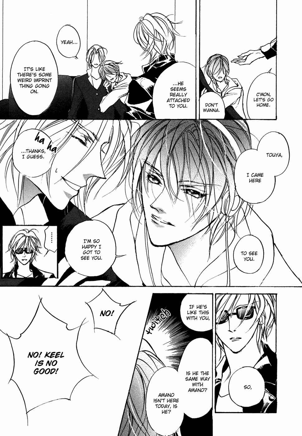 Page 24 Chapter 101 Yami no Kodou