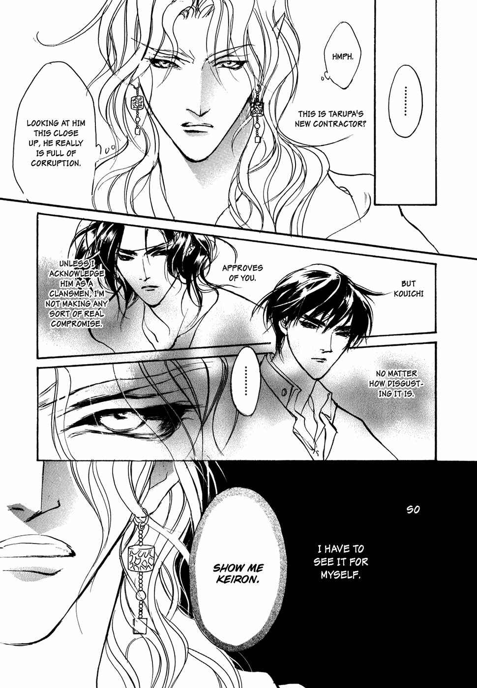 Page 28 Chapter 101 Yami no Kodou