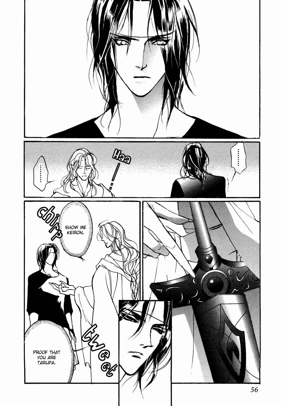 Page 29 Chapter 101 Yami no Kodou