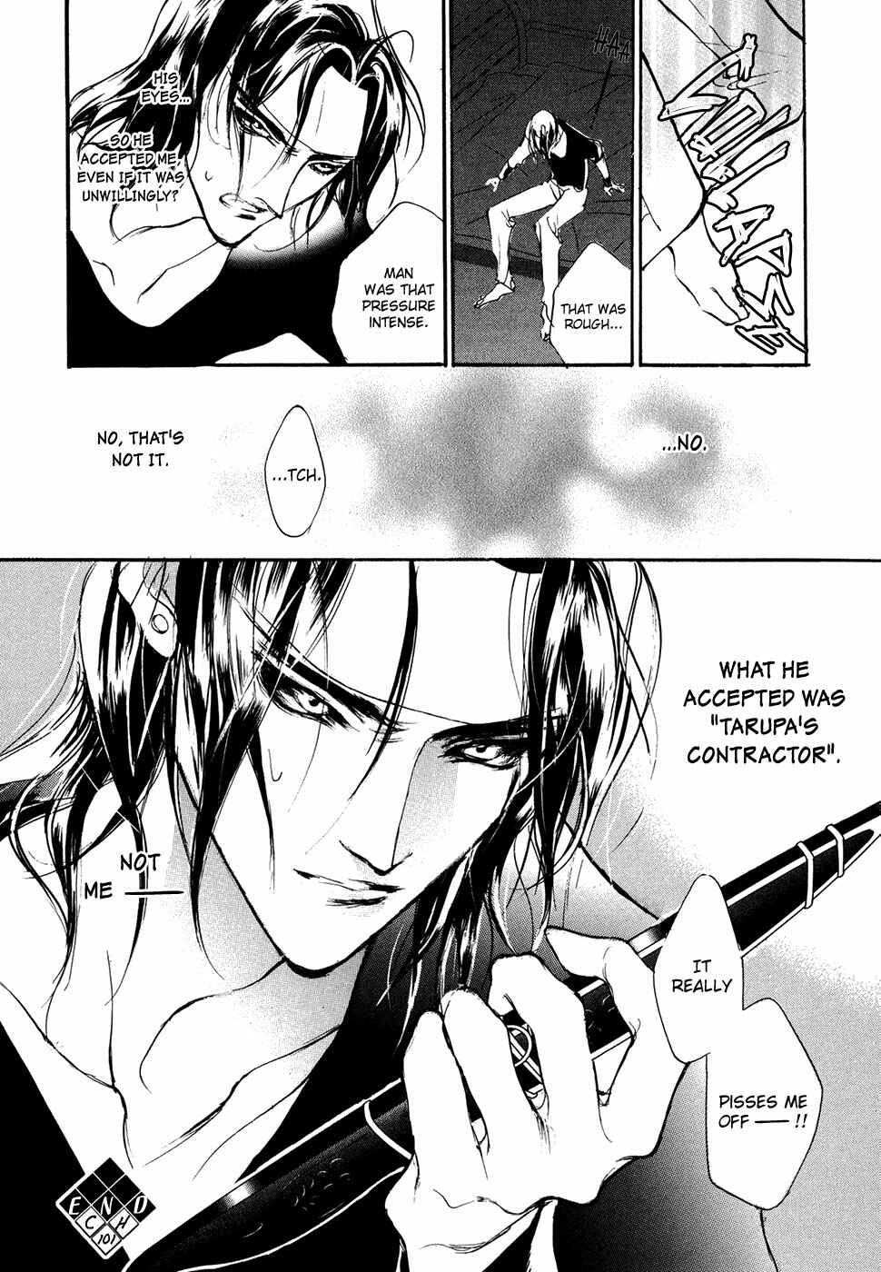 Page 33 Chapter 101 Yami no Kodou