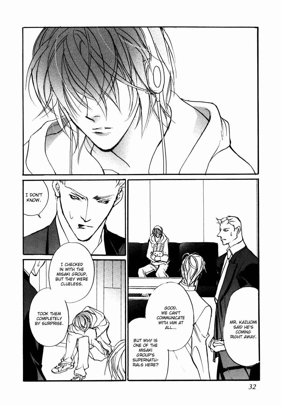 Page 5 Chapter 101 Yami no Kodou