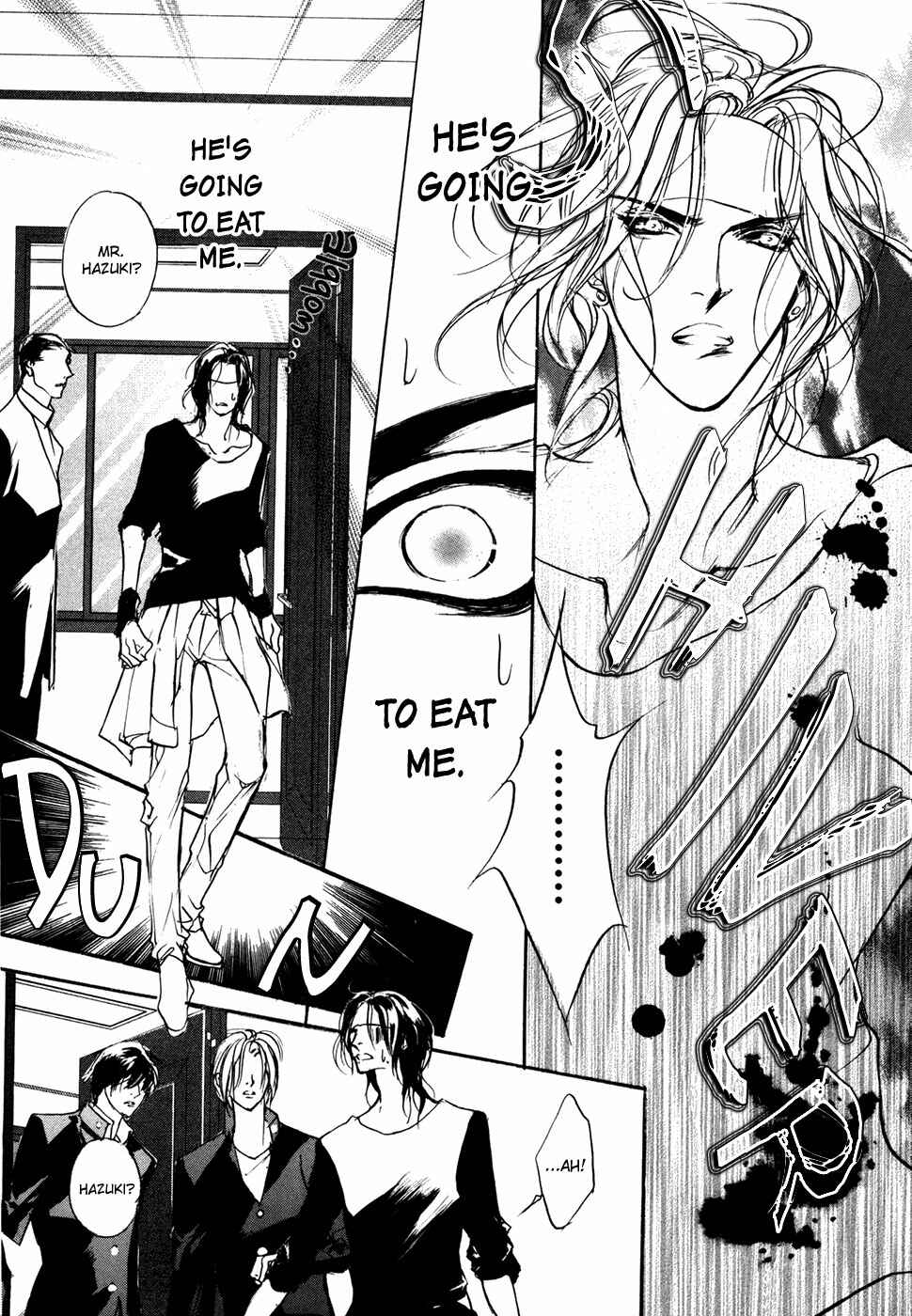 Page 9 Chapter 101 Yami no Kodou