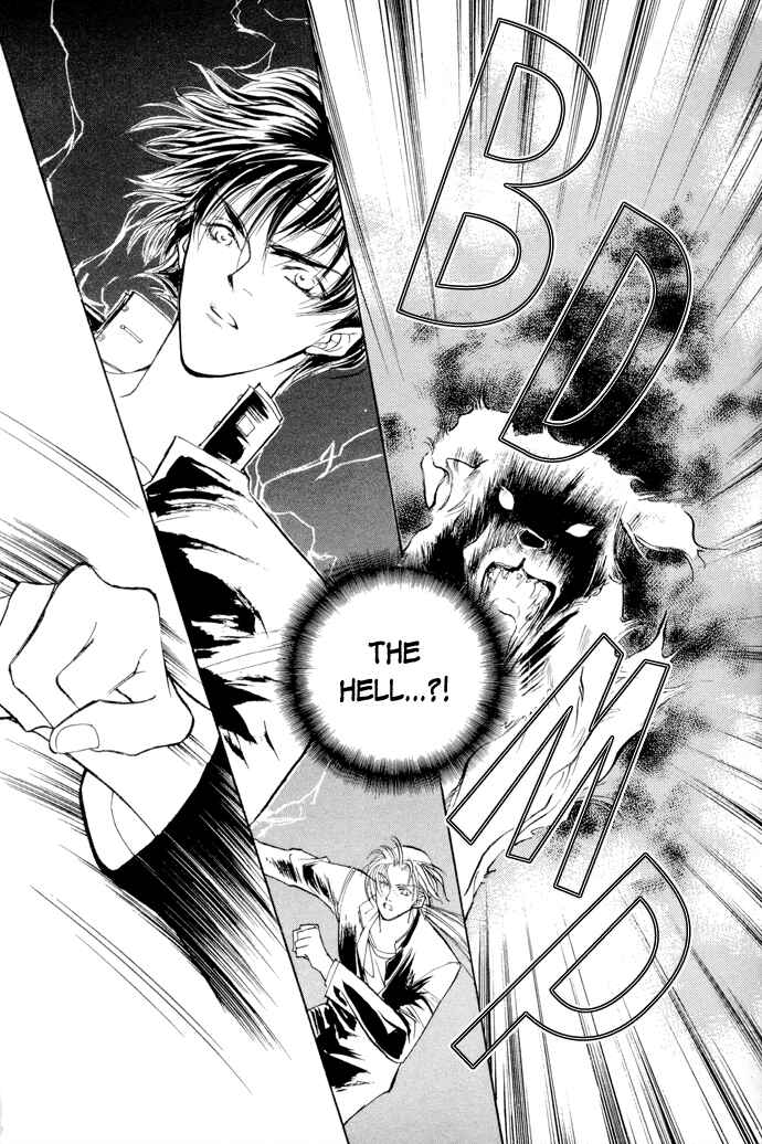 Page 21 Chapter 4 Yami no Kodou