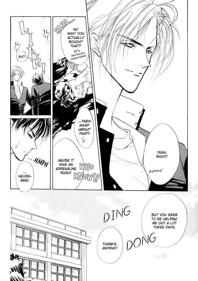 Page 25 Chapter 4 Yami no Kodou