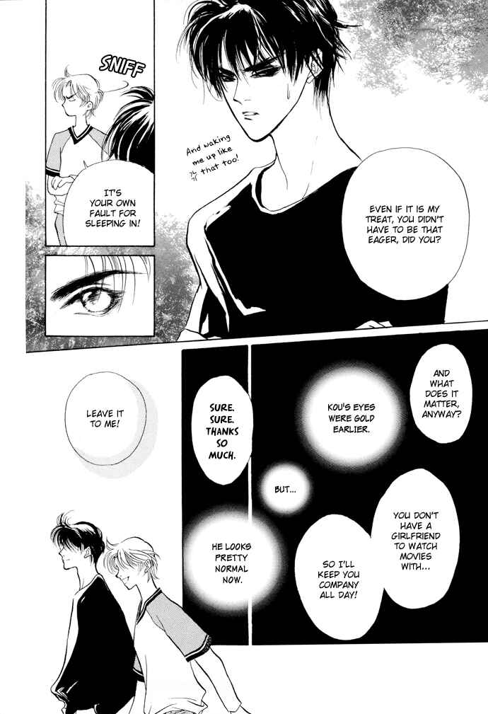 Page 32 Chapter 4 Yami no Kodou