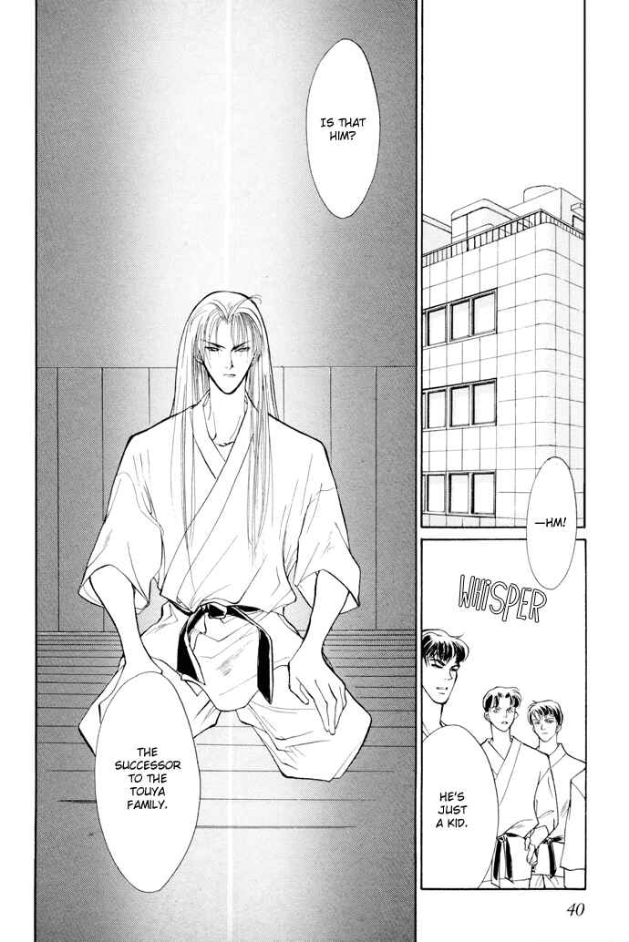 Page 36 Chapter 4 Yami no Kodou