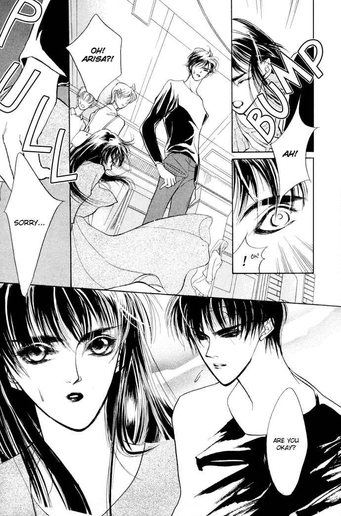 Page 51 Chapter 4 Yami no Kodou