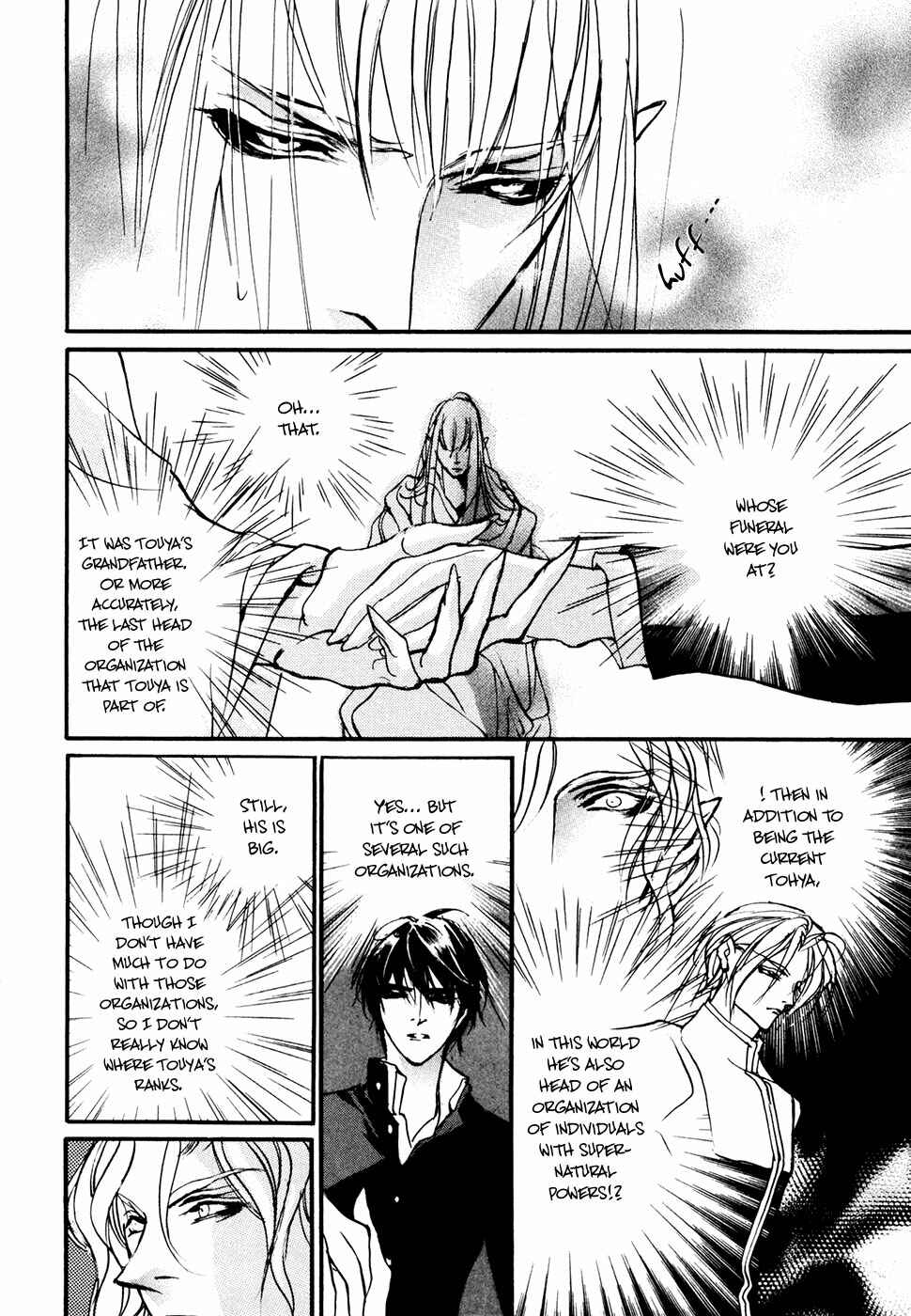 Page 10 Chapter 94 Yami no Kodou
