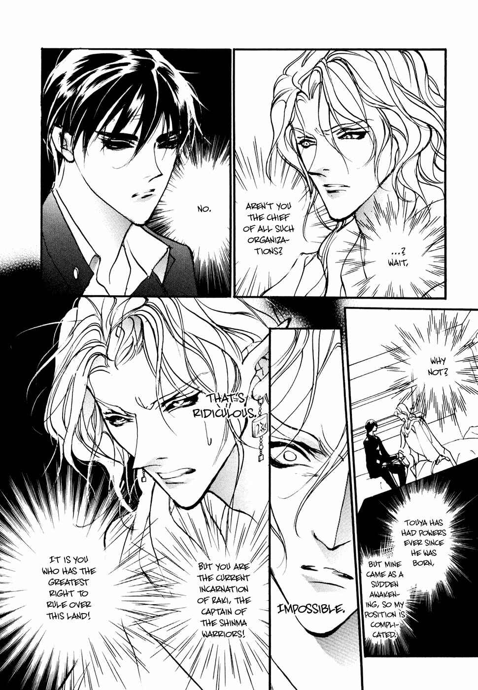 Page 11 Chapter 94 Yami no Kodou