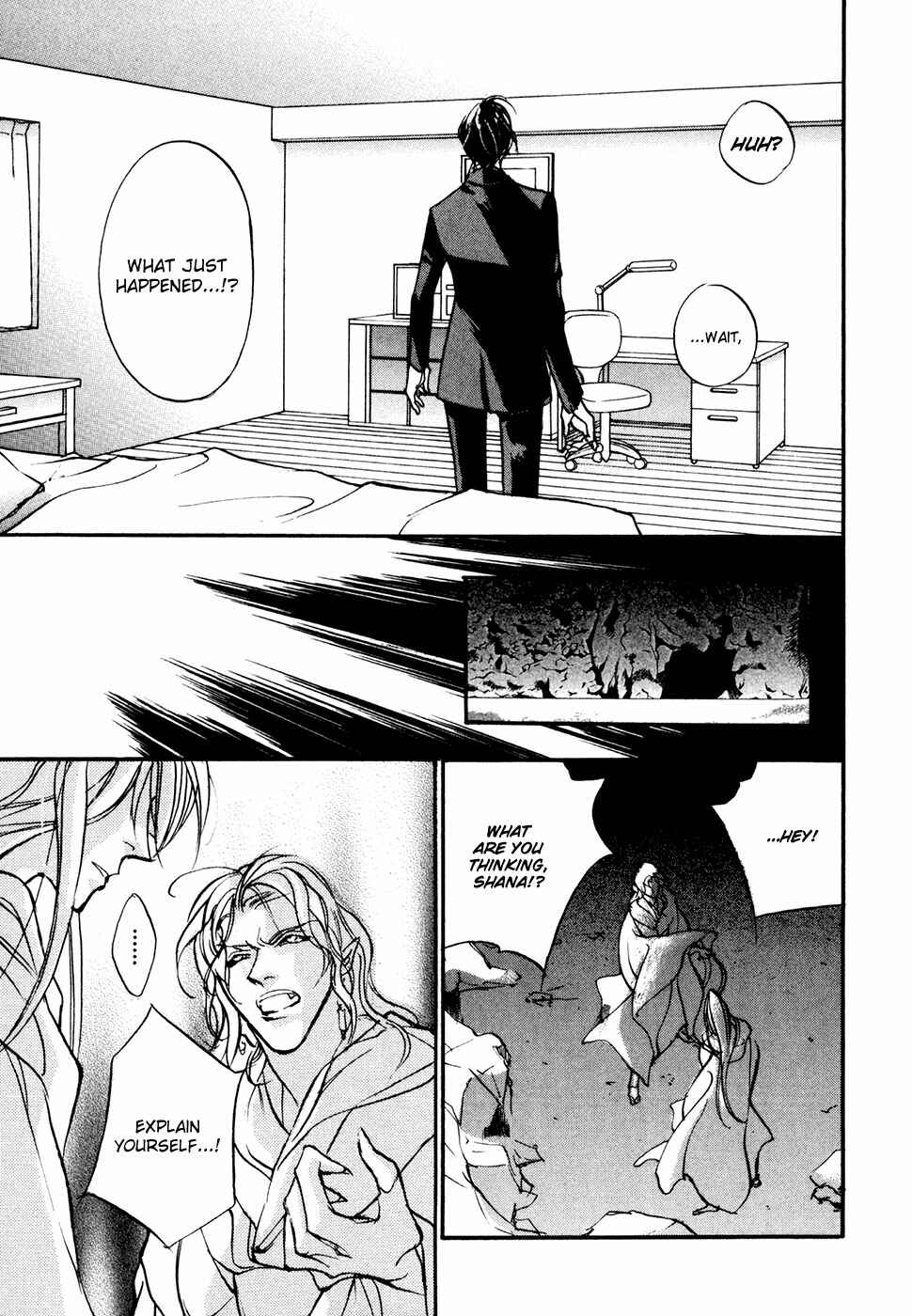 Page 15 Chapter 94 Yami no Kodou