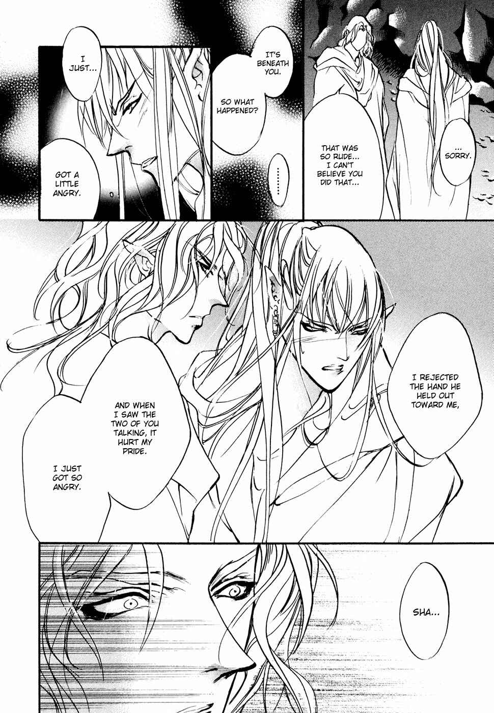 Page 16 Chapter 94 Yami no Kodou