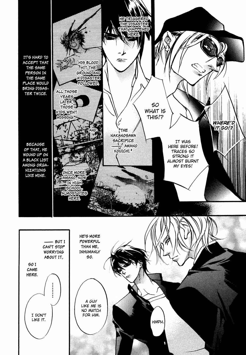 Page 26 Chapter 94 Yami no Kodou