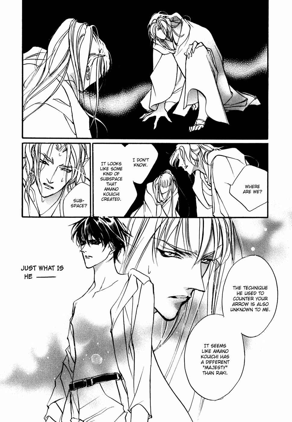 Page 14 Chapter 96 Yami no Kodou