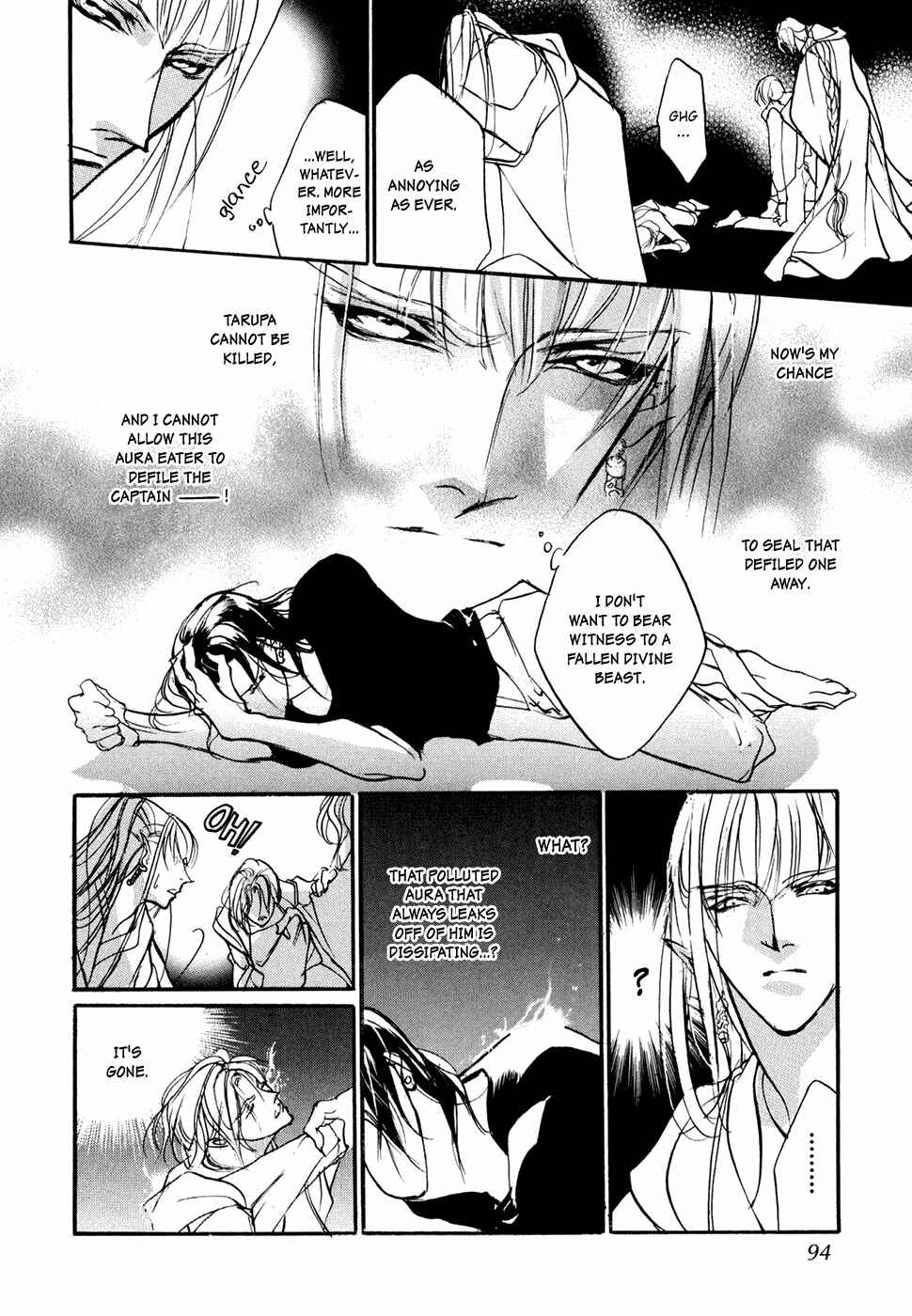 Page 17 Chapter 96 Yami no Kodou