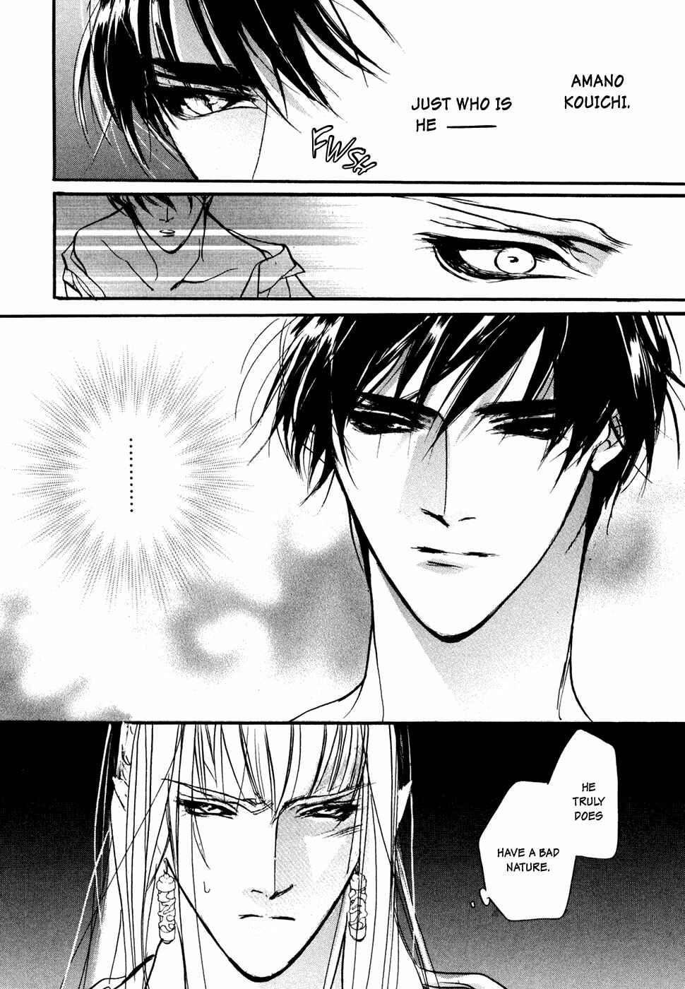 Page 19 Chapter 96 Yami no Kodou
