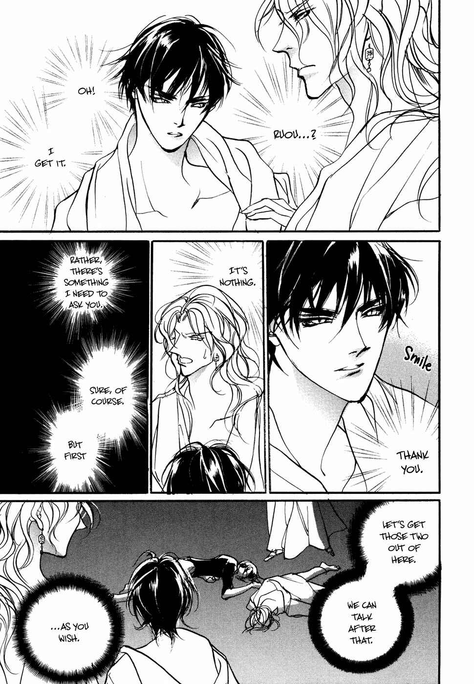 Page 22 Chapter 96 Yami no Kodou