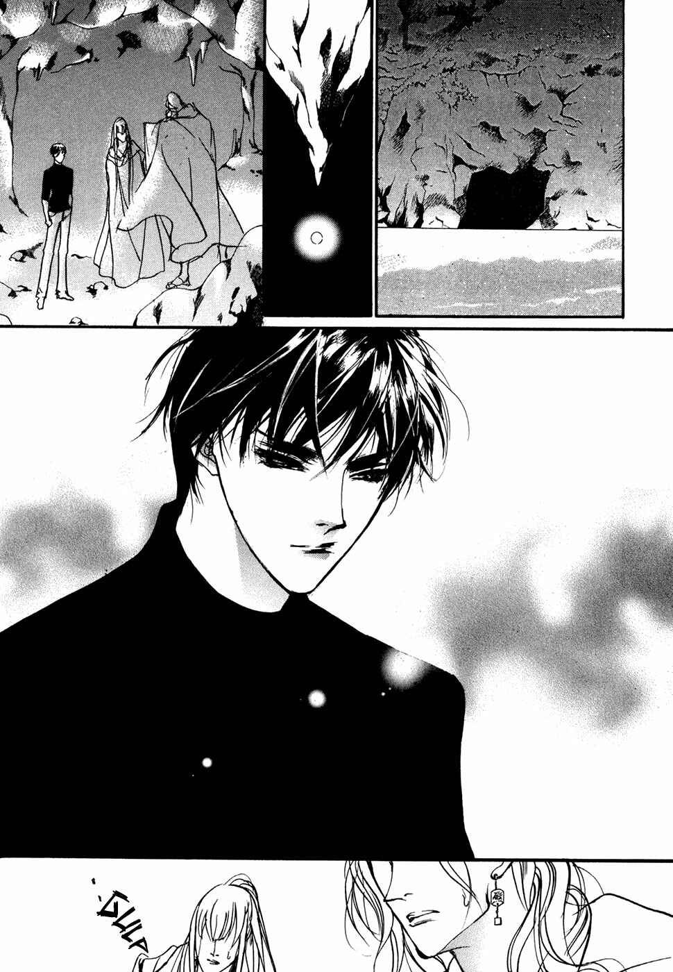 Page 26 Chapter 96 Yami no Kodou