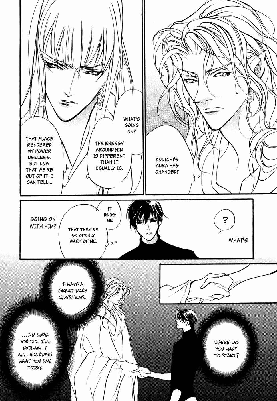 Page 27 Chapter 96 Yami no Kodou