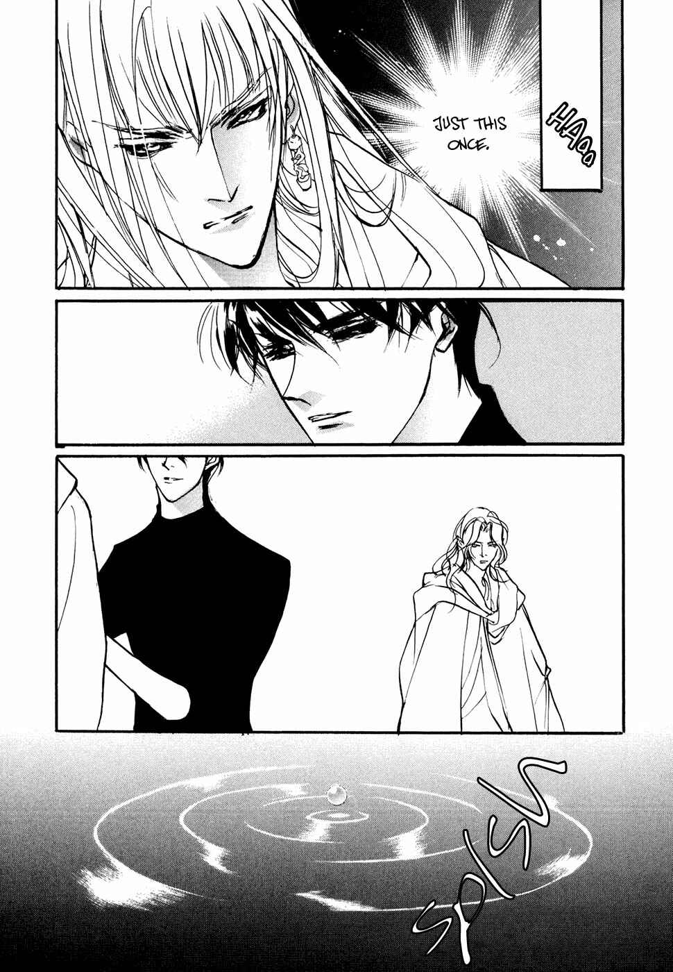 Page 32 Chapter 96 Yami no Kodou