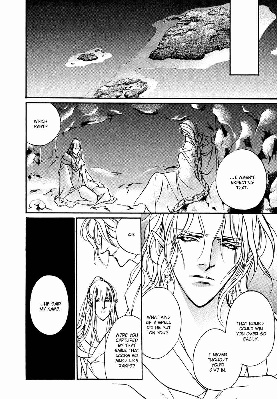 Page 41 Chapter 96 Yami no Kodou