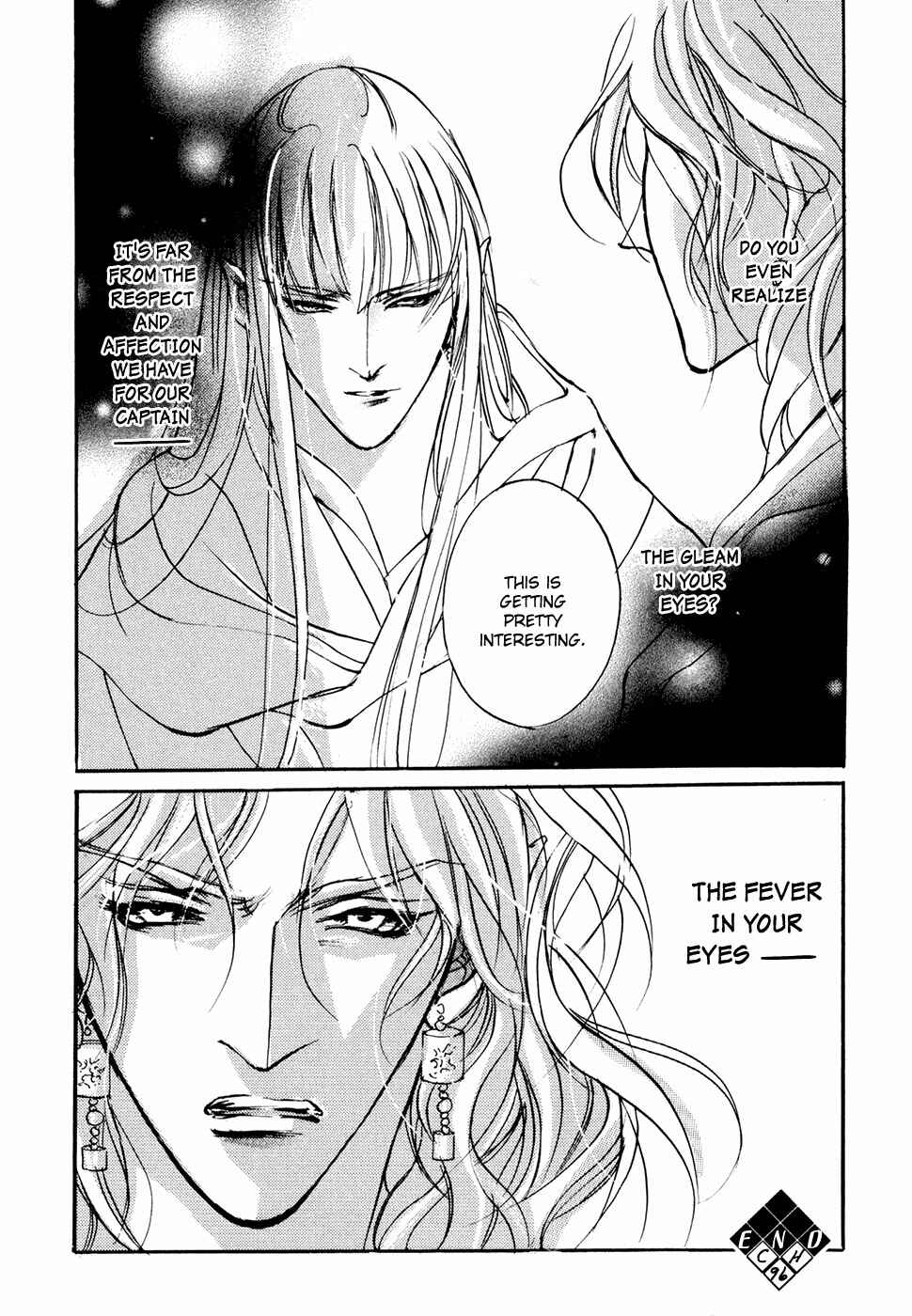Page 45 Chapter 96 Yami no Kodou