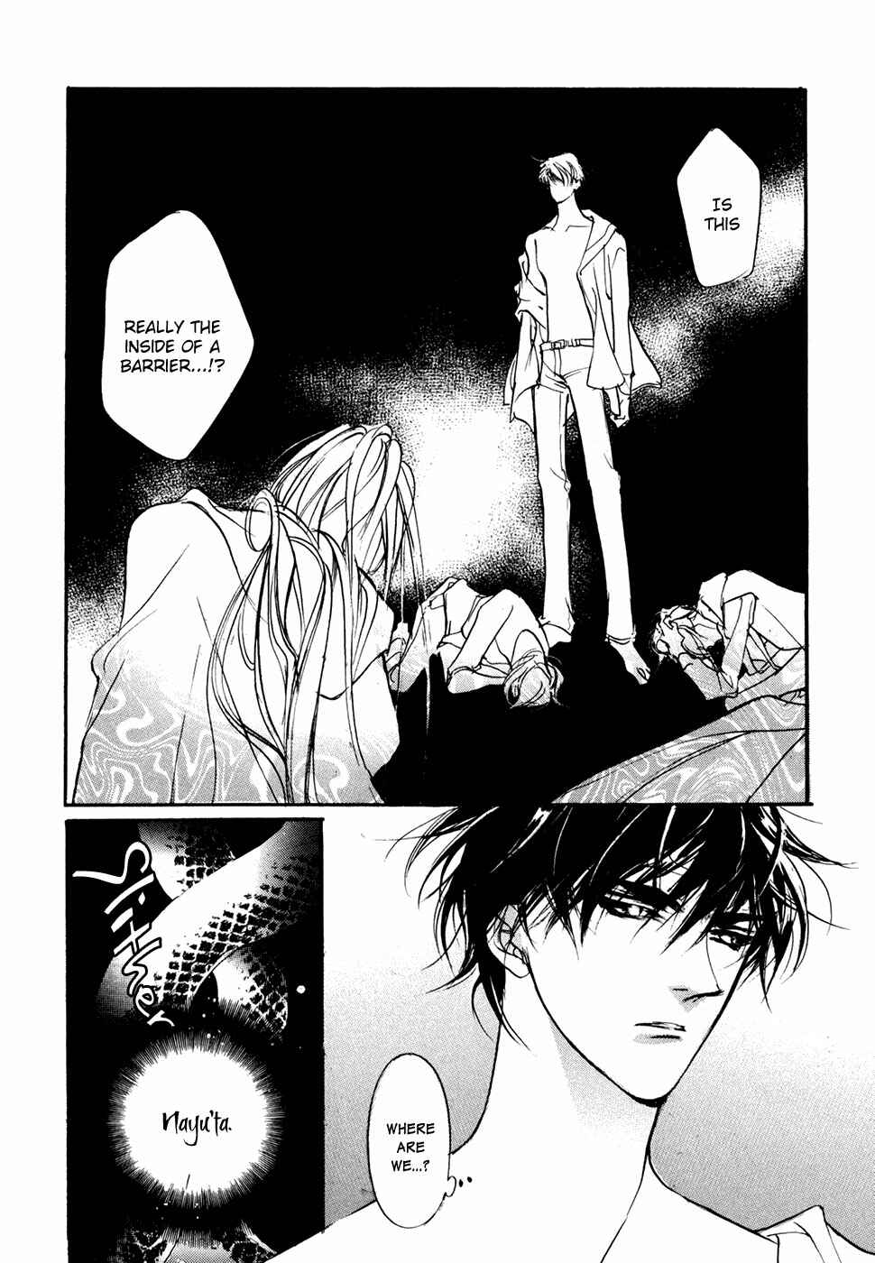 Page 7 Chapter 96 Yami no Kodou