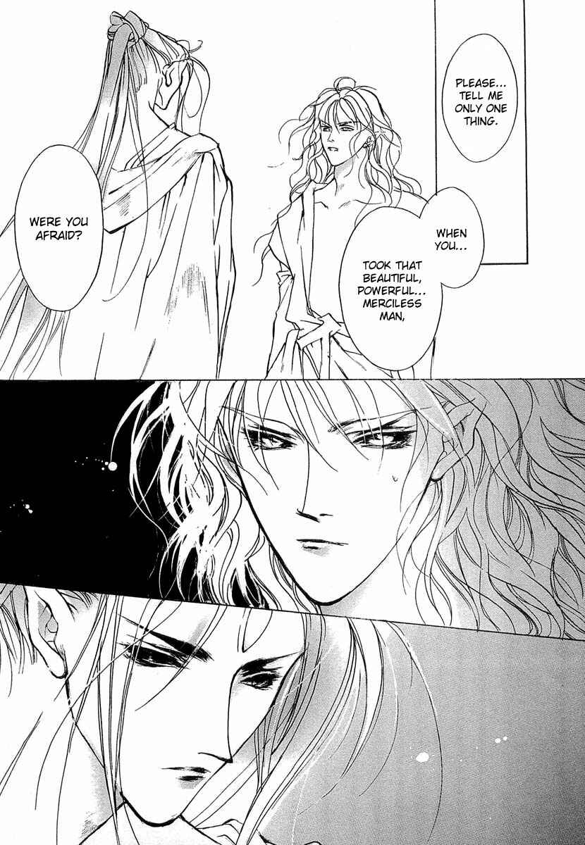 Page 35 Chapter 41.5 Yami no Kodou