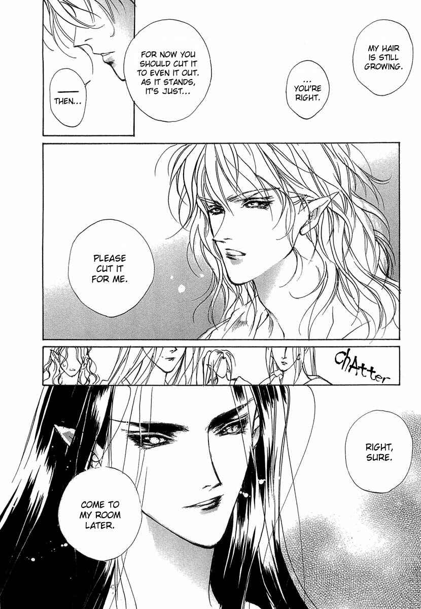 Page 42 Chapter 41.5 Yami no Kodou