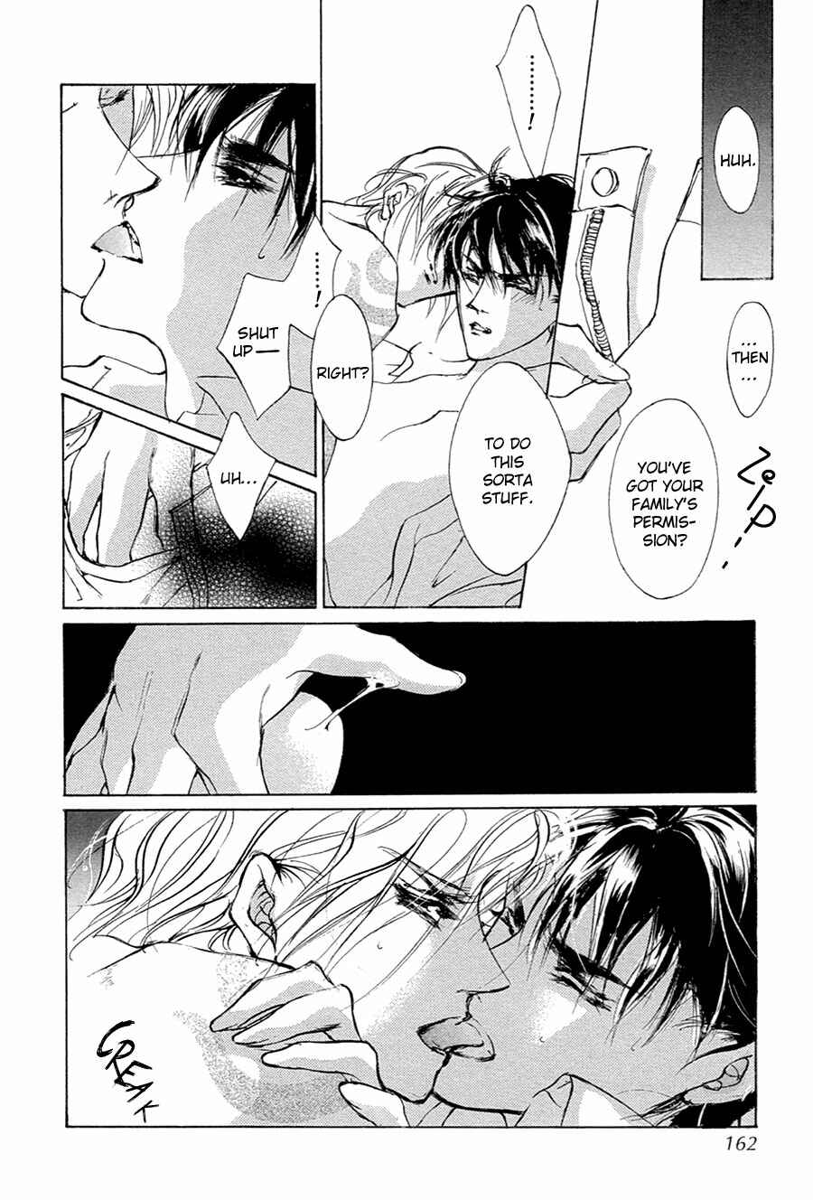 Page 13 Chapter 54 Yami no Kodou